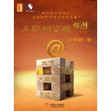 余額寶官方客服渠道及聯(lián)系方式介紹