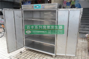 食品加工廠專用臭氧消毒柜及包裝材料臭氧殺菌柜批發(fā)價格解析——以廣州市櫥柜市場為例